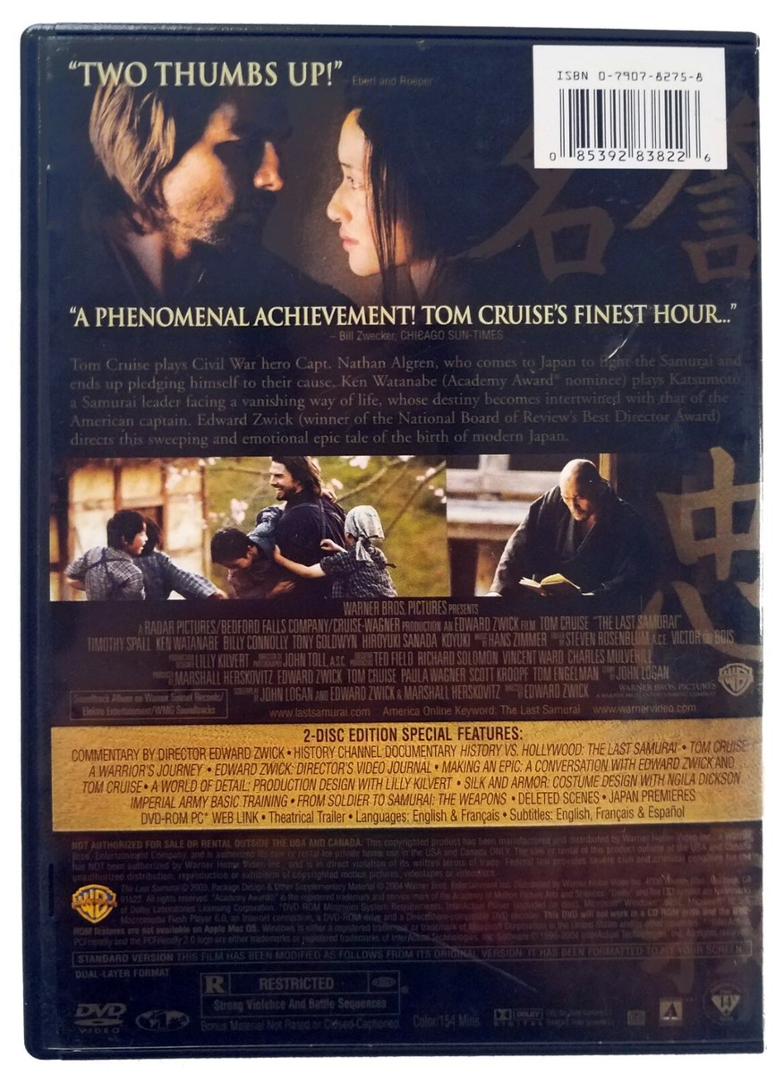 The Last Samurai (DVD 2004, 2-Disc Full-Screen) Tom Cruise, Ken