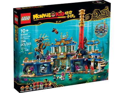 LEGO 80049 Monkie Kid Dragon of the East Palace 2364 pcs NEW-Sealed