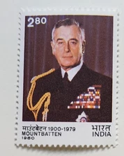 India . Scott's #s 872. MNH. Lord Mountbatten.  sal's stamp store 