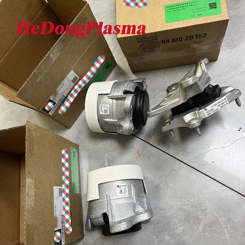 3PCS OEM Engine Mounts For Mercedes-Benz GLC250 GLC300 GLC350 E300 E350 E200 - Image 4 of 4