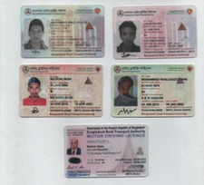 BANGLADESH FIVE DIFF MOTOR DRIVING LICENSE DATE EXPIRE INVALID FOR COLLECTION