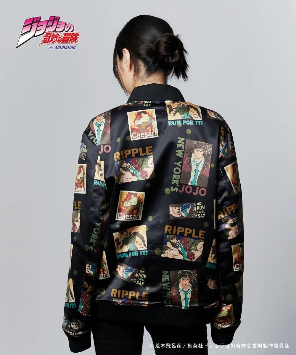 ジャケット・ブルゾン jojo glamb] GB0124/JJ04 : Joseph Joestar Jacket Khaki size：XS-XL From