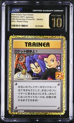 CGC 10 PRISTINE JAPANESE POKEMON 2021 Team Rocket 006/025 25th