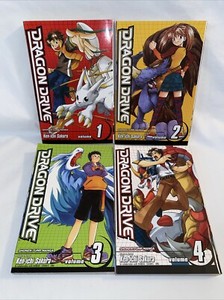 Dragon Drive Manga | eBay