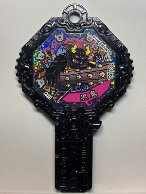 YoKai Watch Yo-kai Ark Orcanos Japanese Kuro Oni | eBay
