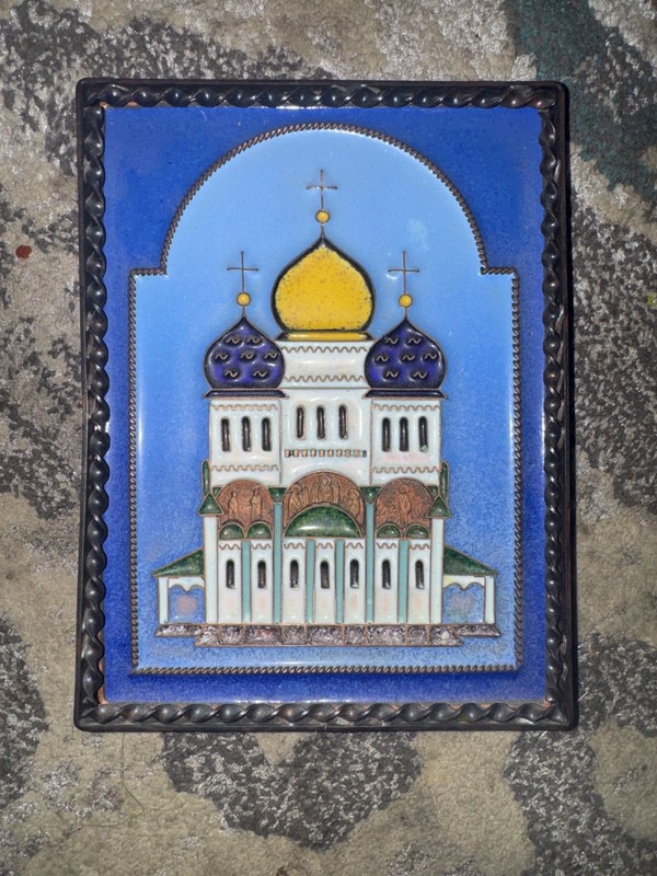 Vintage Enamel Copper Wall Plaque Russian Cathedral Design Mid Century Art
