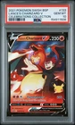 2021 POKEMON SWSH BLACK STAR PROMO #133 LANCE'S CHARIZARD V PSA 10