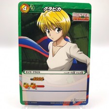 Kurapika HUNTER x HUNTER TCG Card 16/68 Miracle Battle Carddass Bandai jj718