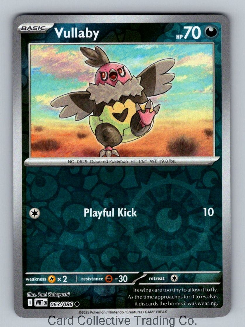 Vullaby Common SV: White Flare 063/086 NM Reverse Holo