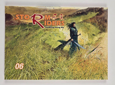 Storm Riders Vol. 6 (Comics One, 2002)   TPB by Wing Shing Ma- Very Good