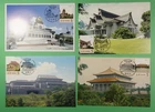 DR WHO TAIWAN CHINA 4 FDC MAXIMUM CARD BUILDING R62548