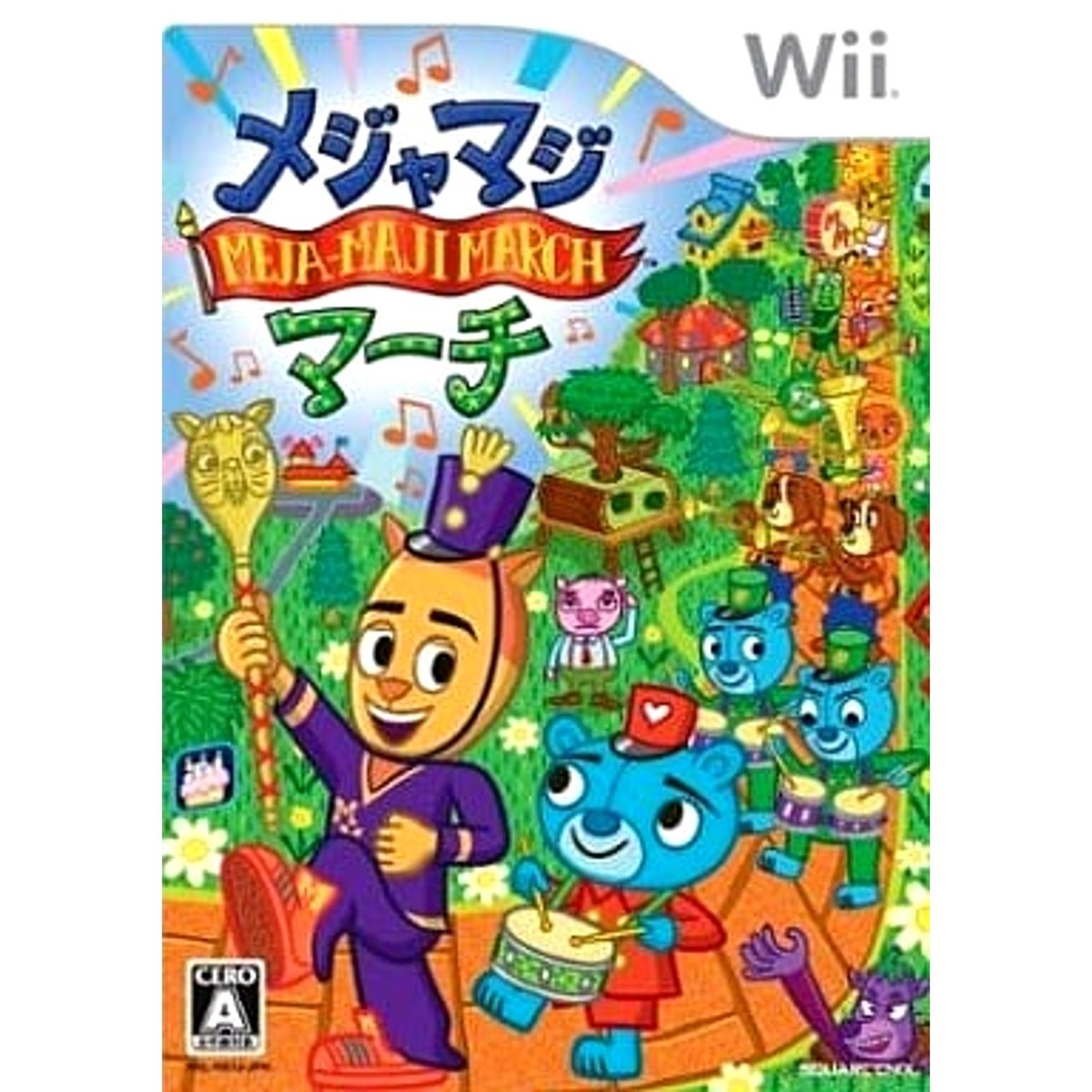 PlayStation - マーチ Major Minor's Majestic March Wii Japan Version 4988601005906