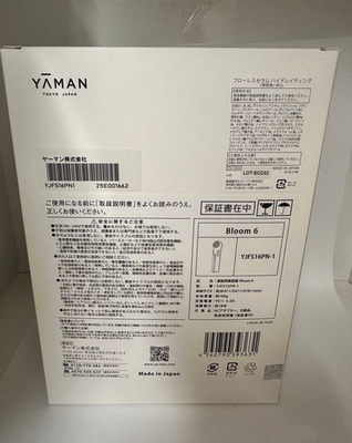 YA-MAN Bloom 6 YJFS16PN1 RF Aging Care Facial Beauty Device 100