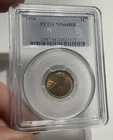 U.S. - 1916 Lincoln Wheat Cent (PCGS MS 64 RB)