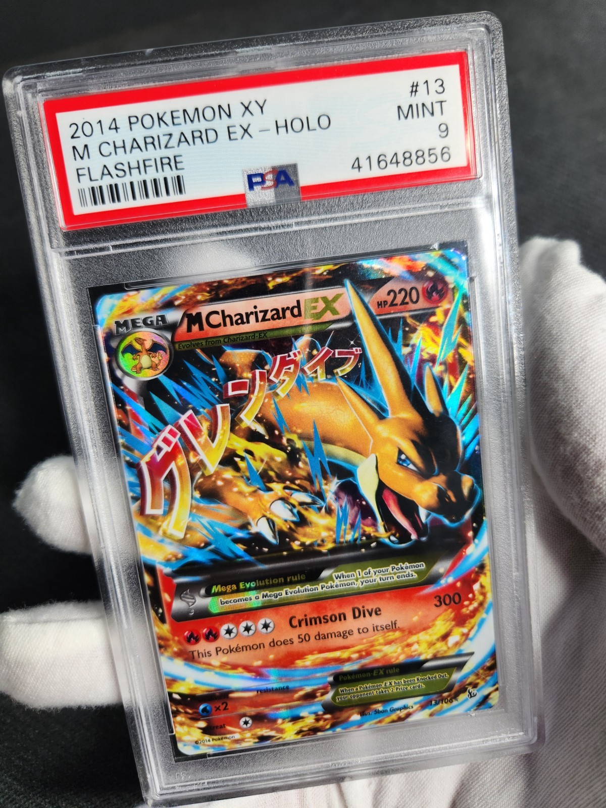 2014 Pokemon XY Flashfire M Charizard EX Holo #13 PSA 9 Graded Pokémon Card