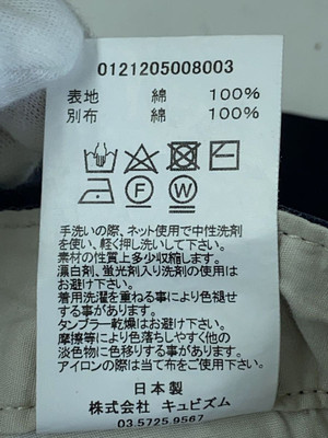 Visvim 21Aw/High Water Chino/3/Cotton/Nvy/0121205008003 JPN