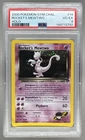 144713792 Rocket's Mewtwo 2000 Pokemon Gym Challenge #14 Holo PSA 4