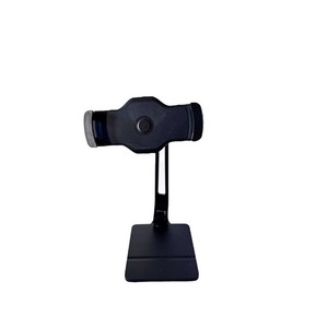 Twelve South HoverBar Duo for iPad and iPhone, Black (12-2143)