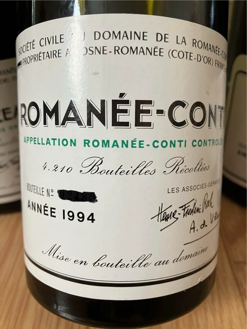 DRC Romanee Conti empty bottle set F/S from Japan | eBay