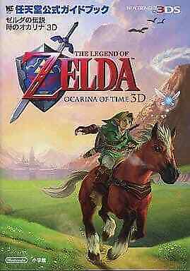 3DS The Legend of Zelda Ocarina of Time 3D Nintendo Japońska książka z grami - Zdjęcie 1 z 1