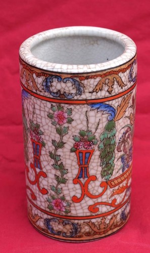 Chinese Brush Pot Gilt Enameled Decor Crackled Porcelain China Republic - Picture 4 of 9