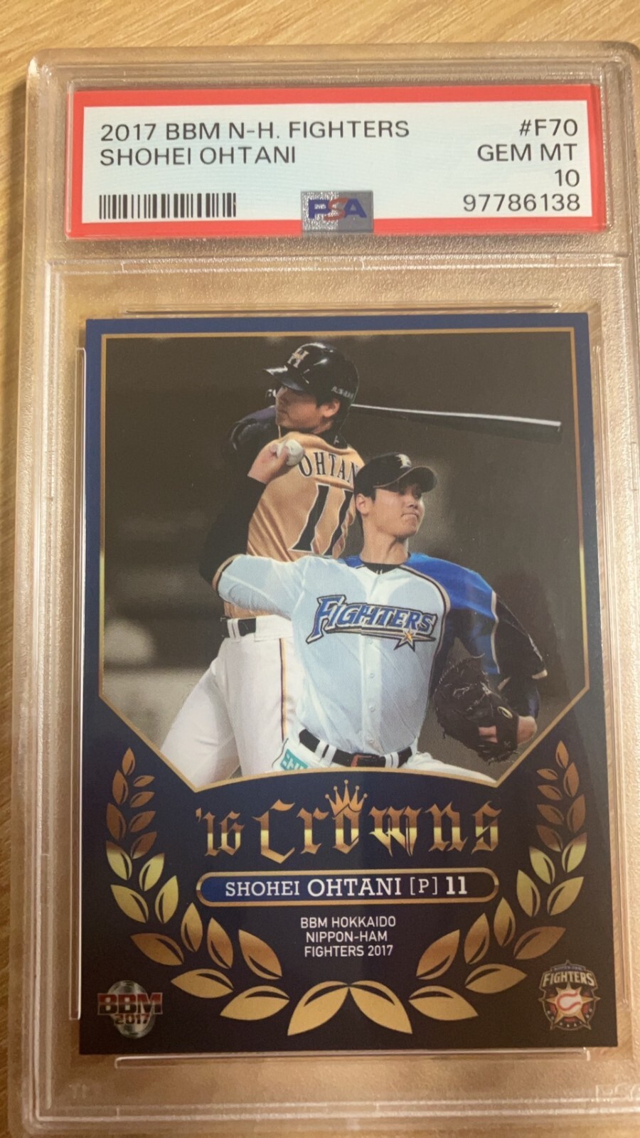 Picture 1 of 2