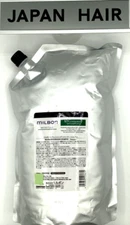 Milbon Replenishing Moisture Shampoo 2500ml Refill | Made in Japan | Salon Profe