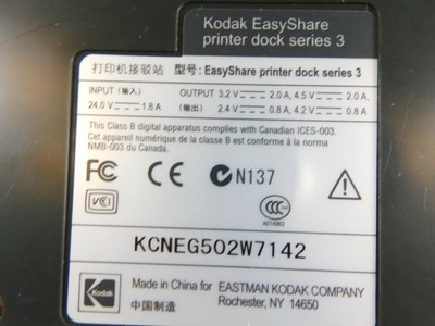 Kodak EasyShare Printer Dock Series 3 \u0026 Power Supply KCNG502W7142  HPA-432418A0 | eBay