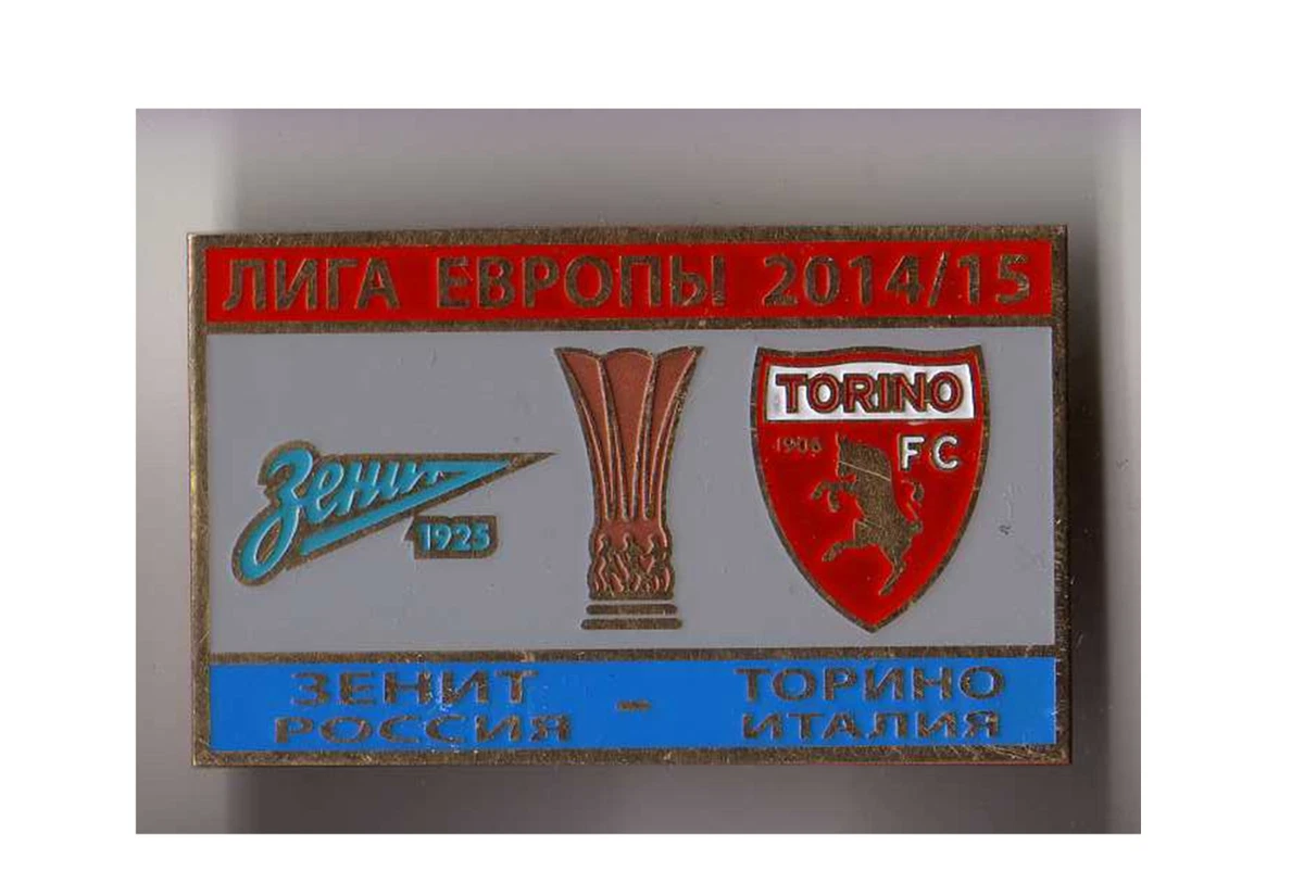 Spilla Distintivo da Asola D'epoca Torino Calcio