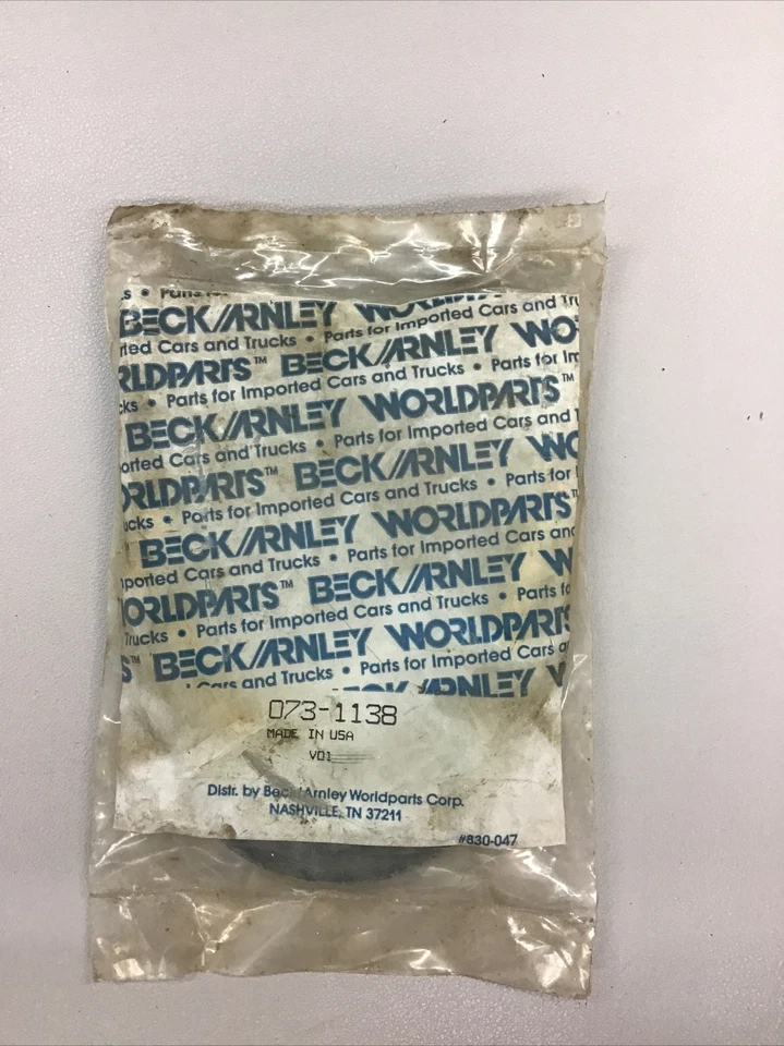 Beck/Arnley Brake Hose 073-1138 for 1968-88 Fiat & Yugo  (B295) - Image 2 of 2