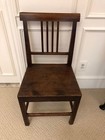 ANTIQUE HAND CARVED FRENCH COUNTRY SIDE CHAIR  SOLID WALNUT  