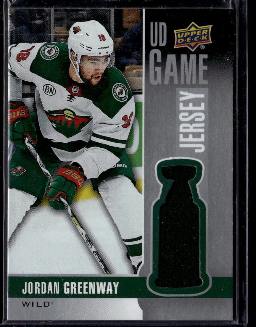 Jordan greenway store jersey