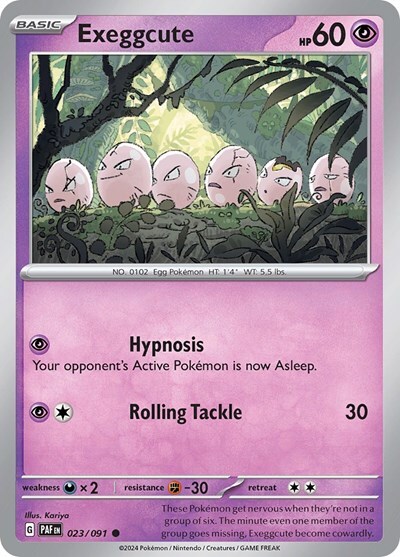 Pokemon Exeggcute (23/245) Paldean Fates NM REVERSE HOLO
