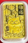 1 Gram Pure Gold Pamp 999.9 Bullion Bar Good Luck Cat Manekineko Sealed w Sleave — photo 3