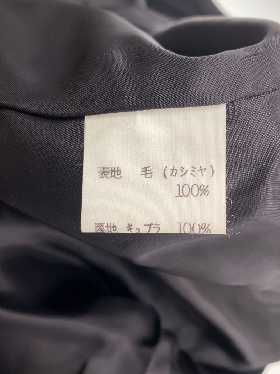 ALTRA COLOMBO Altro Cappotto Cashmere BLK Tinta Unita