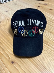 Peaceminusone Hat | eBay