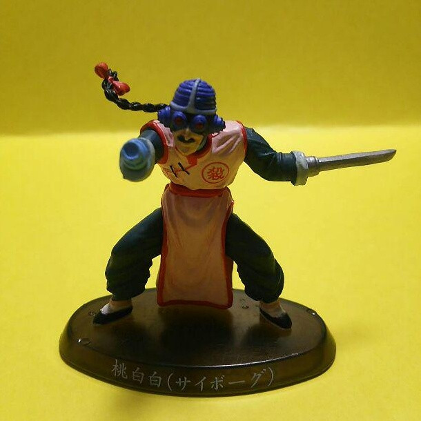 Dragon Ball Figures Tao Pai Pai Cyborg Super Rare Items No Box | eBay