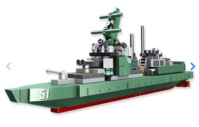 JIE STAR 58043 Building Block Set - 217 Pcs 6+ Mission Glory Aleburk Class