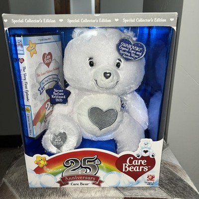 Care Bears 25th Anniversary Bear with DVD w/Swarovski Crystal Eyes