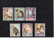 SA33g Laos 1983 Cats used stamps
