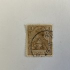 4 Germany stamps~1915-1918~Germania~#81~3pf+#82~5pf+#83~10pf+#84~20pf~perf 14 — photo 3