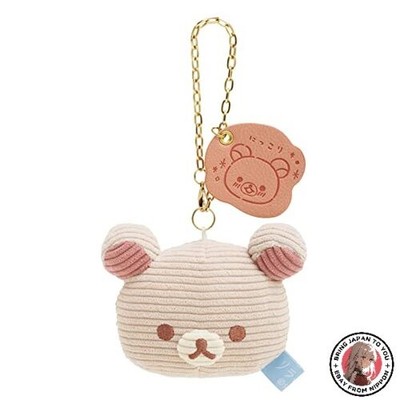 NEU San X Rilakkuma Rilakkuma zu Snobs für Sie Nachricht Burasage Plüsch
