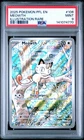 2025 POKEMON PFL EN-PHANTASMAL FLAMES ILLUSTRATION RARE #106 MEOWTH PSA 9