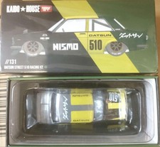 MINI GT Kaido House Datsun 510 Racing V2 Chase Age14+