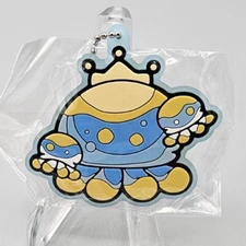 Sky Children of the Light Rubber Mascot 2 Light Jellyfish Keychain