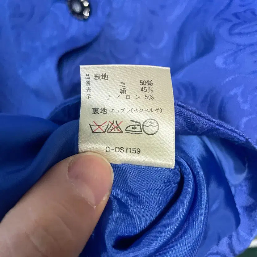 Givenchy 90s Glamour Blue Pattern Jacket - Lightly Used, France thumbnail 4