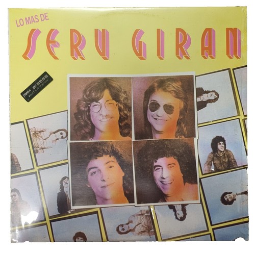 Natsukashii 懐かしい「MANAWAVE マナウェーブ」LP