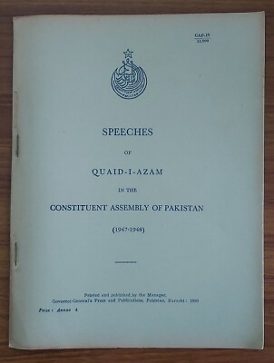 1950 PAKISTAN SPEECHES OF QUAID-E-AZAM M.A. JINNAH 1947-1948 COMPLETE DOCUMENT