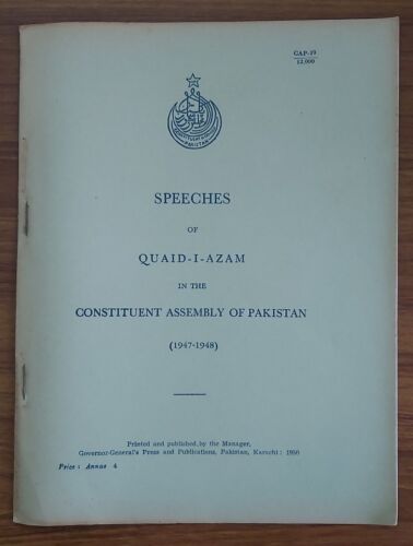 1950 PAKISTAN SPEECHES OF QUAID-E-AZAM M.A. JINNAH 1947-1948 COMPLETE DOCUMENT - Picture 1 of 10
