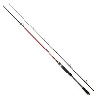 Hearty Rise Red Shadow Spin Rute 2,13M 8-38G - Spinnangelrute, Raubfischrute